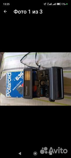 Фотоаппарат моментальный Polaroid