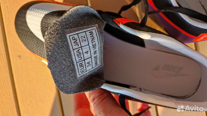 Бутсы футбольные