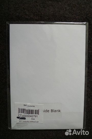 Подборка из 11ти художественных открыток