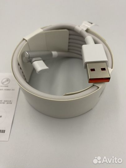 Кабель зарядный Xiaomi 6A 120W угловой Type C, 1.5