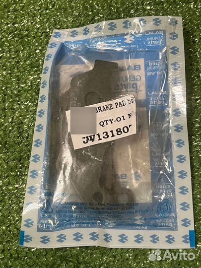 Колодки тормозные передние