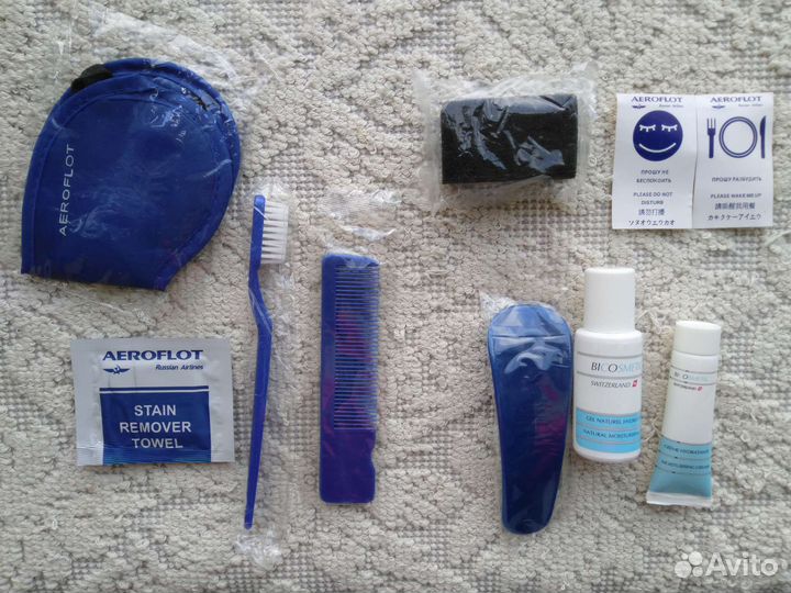 Дорожный набор аэрофлот 90-е годы