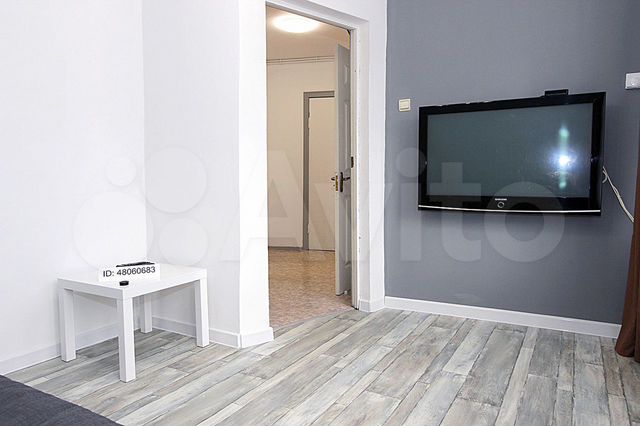 Дом 45 м² на участке 5 сот.