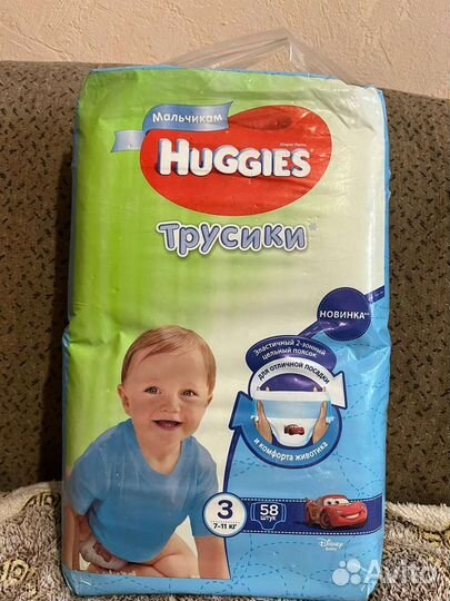 Одноразовые подгузники трусики huggies 3