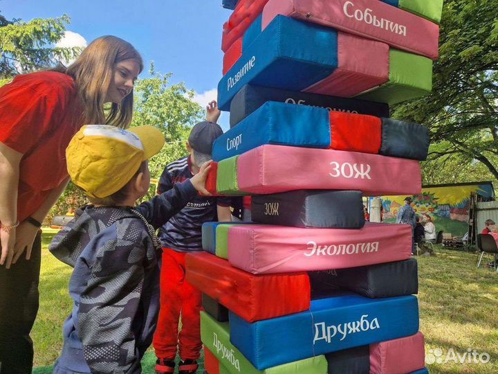 Аренда интерактивы / игры