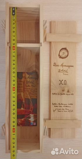 Коробка бутылочная