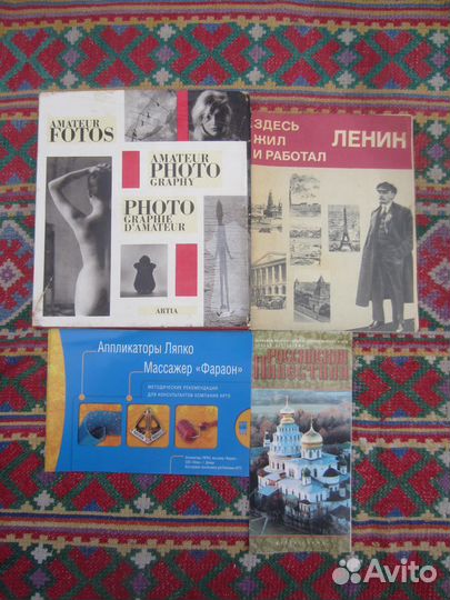 Э. Борохов. Энциклопедия афоризмов. Мысль в слове