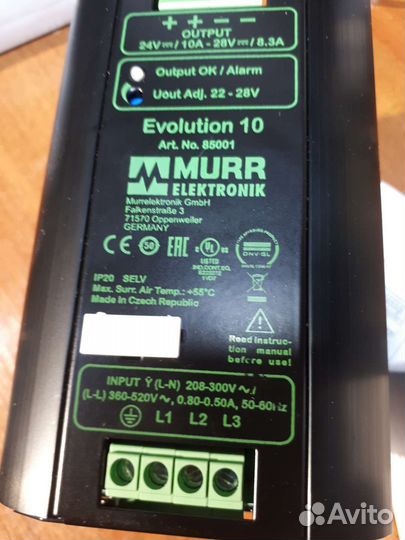 Блок питания Murr Evolution 10 380/24V