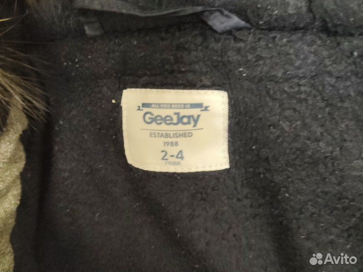 Куртка зимняя для мальчика 110