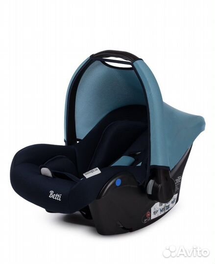 Автолюлька