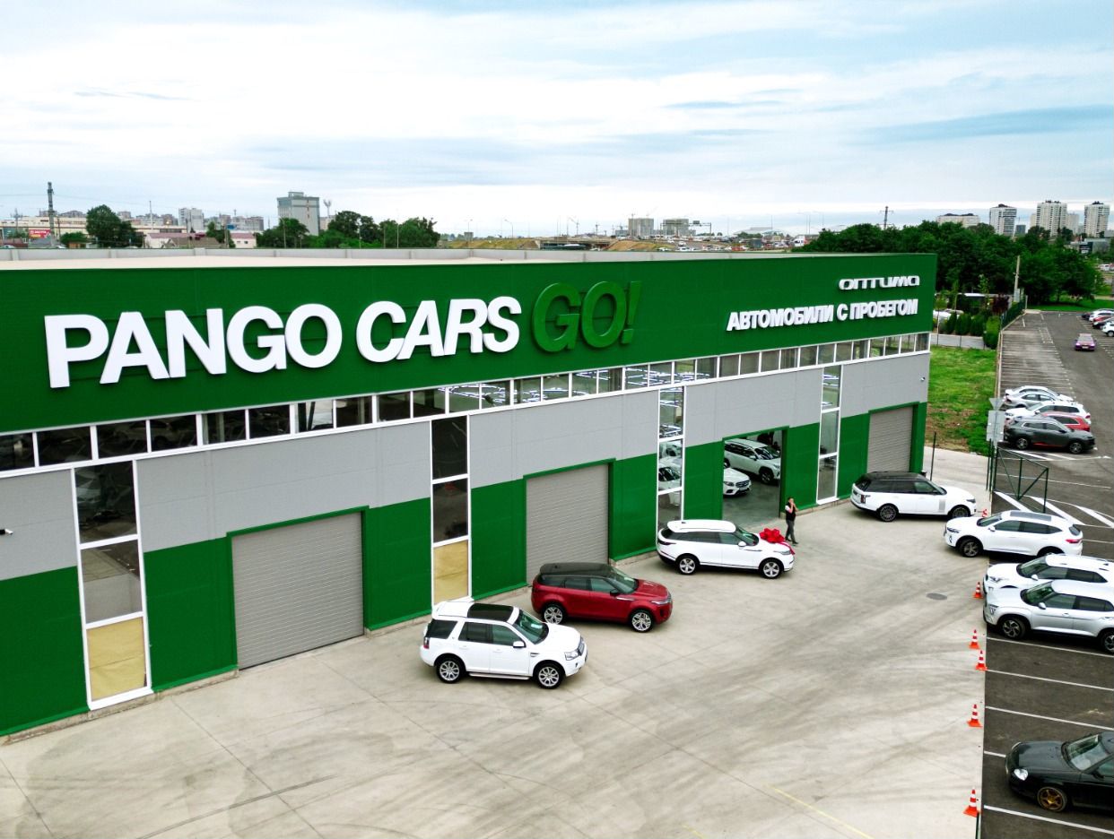 Pango Cars Оптима Кубань. Профиль пользователя на Авито