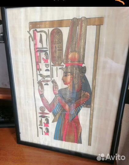 Сувениры Папирусы из Египта А3