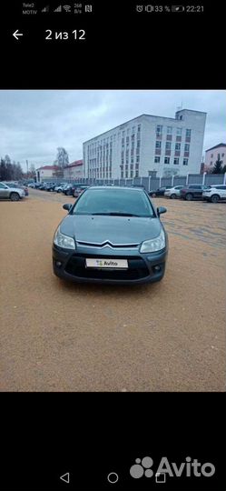 Citroen C4 1.6 МТ, 2008, 303 000 км