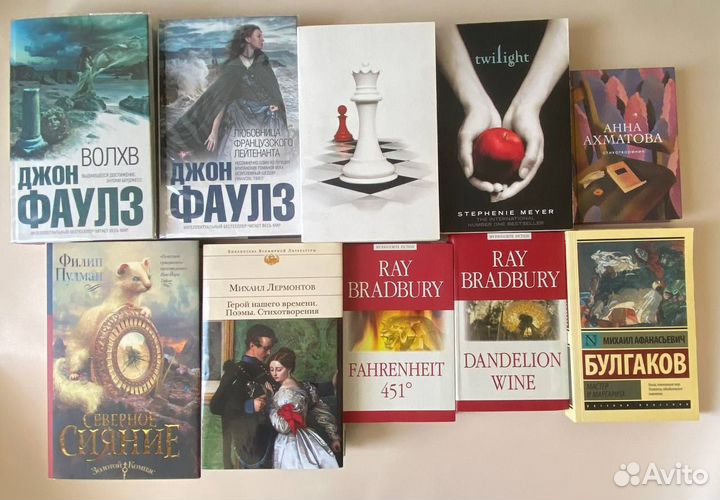 Коллекция книг на английском и русском