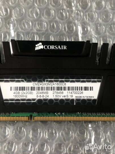 Corsair Vengeance DDR3 4Gb 1600MHz