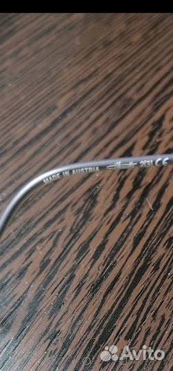 Солнцезащитные очки Silhouette (австрия )