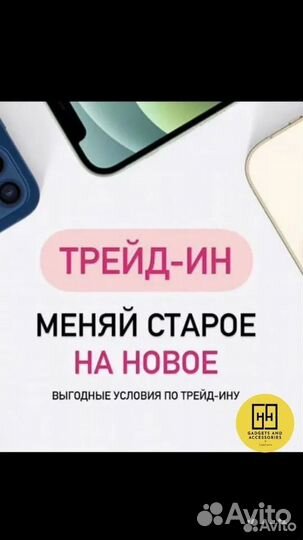 Xiaomi Redmi 12C, 4/128 ГБ