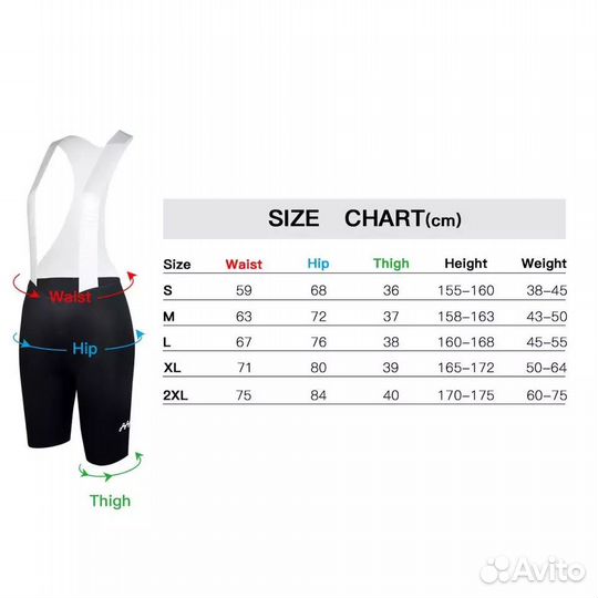 Женские велошорты DVP086W