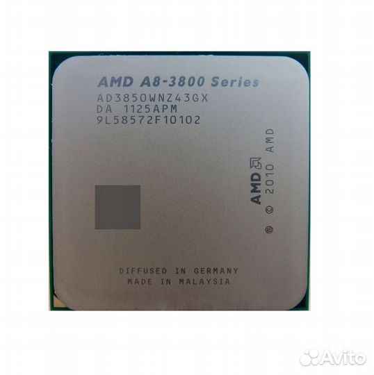 Fm1 AMD A8-3850 - ad3850wnz43gx