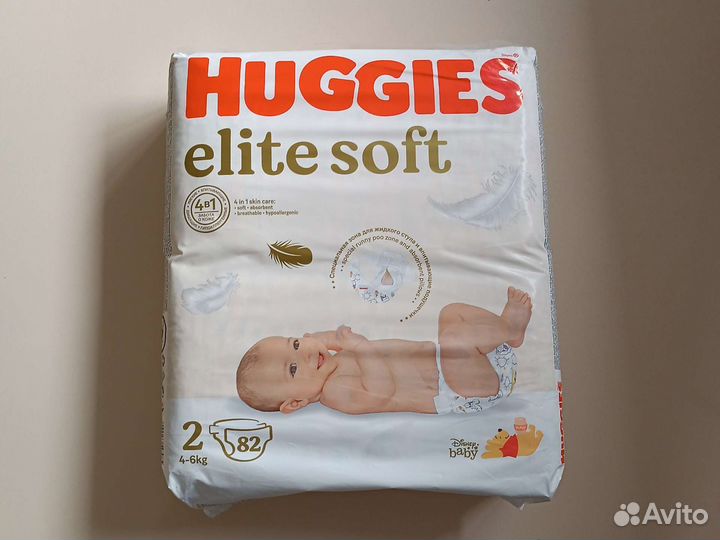 Huggies elite soft