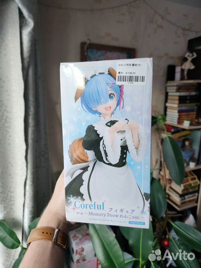 Аниме фигурка Rem оригинал