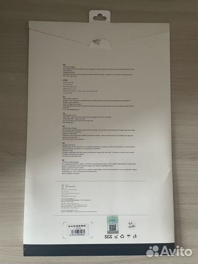 Защитное стекло для MacBook 12 Retina