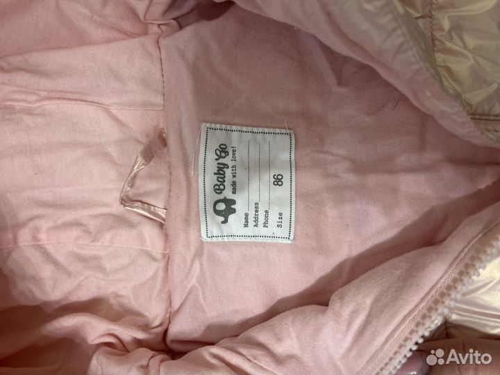Куртка для девочки 86