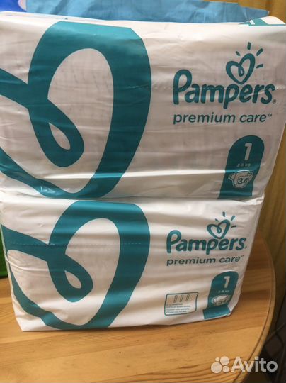 Merries Lovular pampers premium care