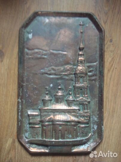 Панно из силумина - Кинешма, польша