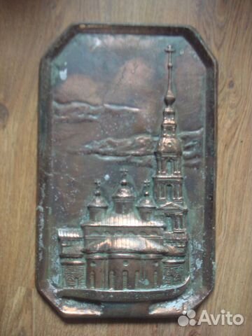 Панно из силумина - Кинешма, польша