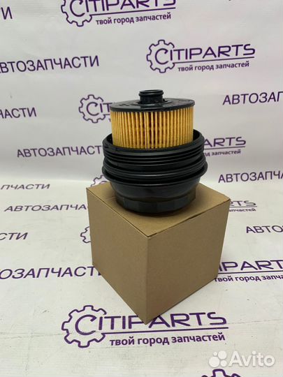 Фильтр масляный в сборе 1056028700 Geely