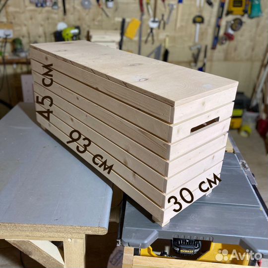 Ящик-скамья