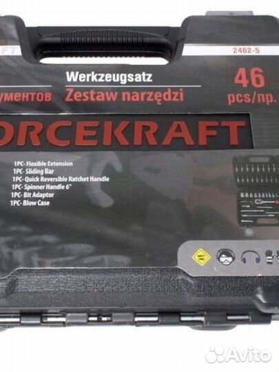 Набор инструментов 46пр. 1/4