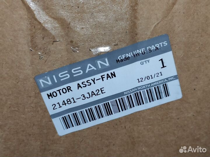 Вентилятор охлаждения Pathfinder R52 / QX60 JX L50