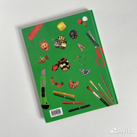 Книга «Классные безделушки и украшения» творчество