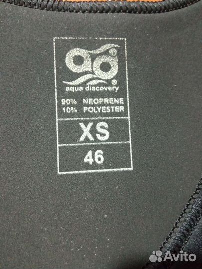 Гидрокостюм 9 мм, размер 46 xs, аквадискавери
