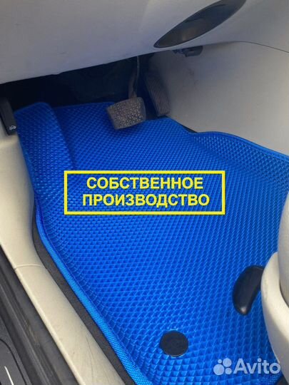 Ева коврики eva с бортами в автомобиль