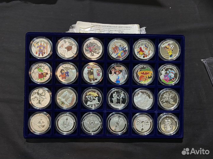 Россия 3 рубля Серебро