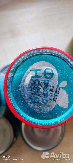 Детское питание