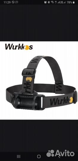 Повязка на голову для фонаря wurkkos hd20