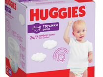 Подгузники-трусики Huggies 5 13-17кг 68шт