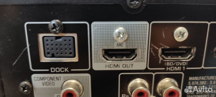 Av ресивер yamaha rx-v371 с hdmi