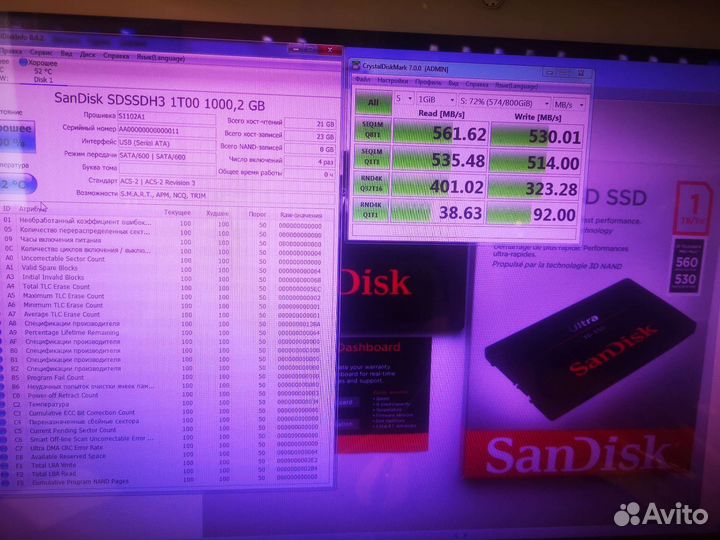 SSD 1Tb SanDisk