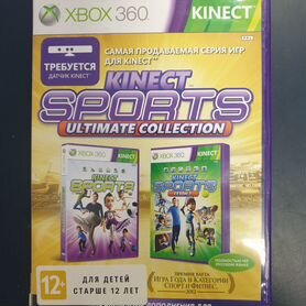 Kinect Sports Ultimate Collection Xbox 360