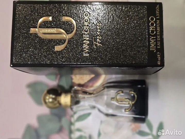 Jimmy choo парфюм флакон с коробкой в коллекцию