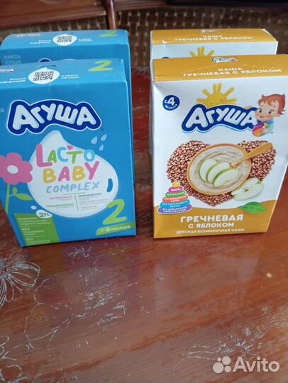 Детские каши агуша + смесь