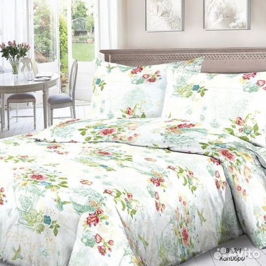 Постельное белье двушка