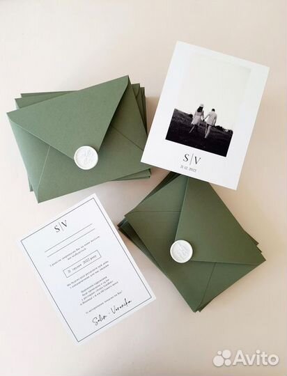 Минималистичные приглашения на мероприятия