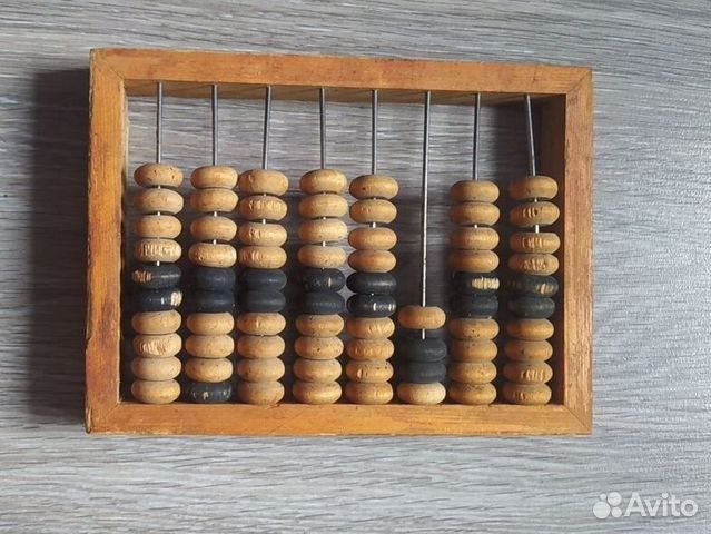 Счеты деревянные СССР купить в Москве | Хобби и отдых | Авито