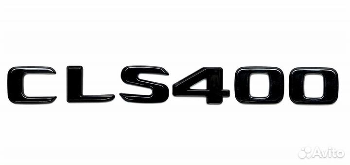 Комплект: шильдик Mercedes CLS400 + AMG черн